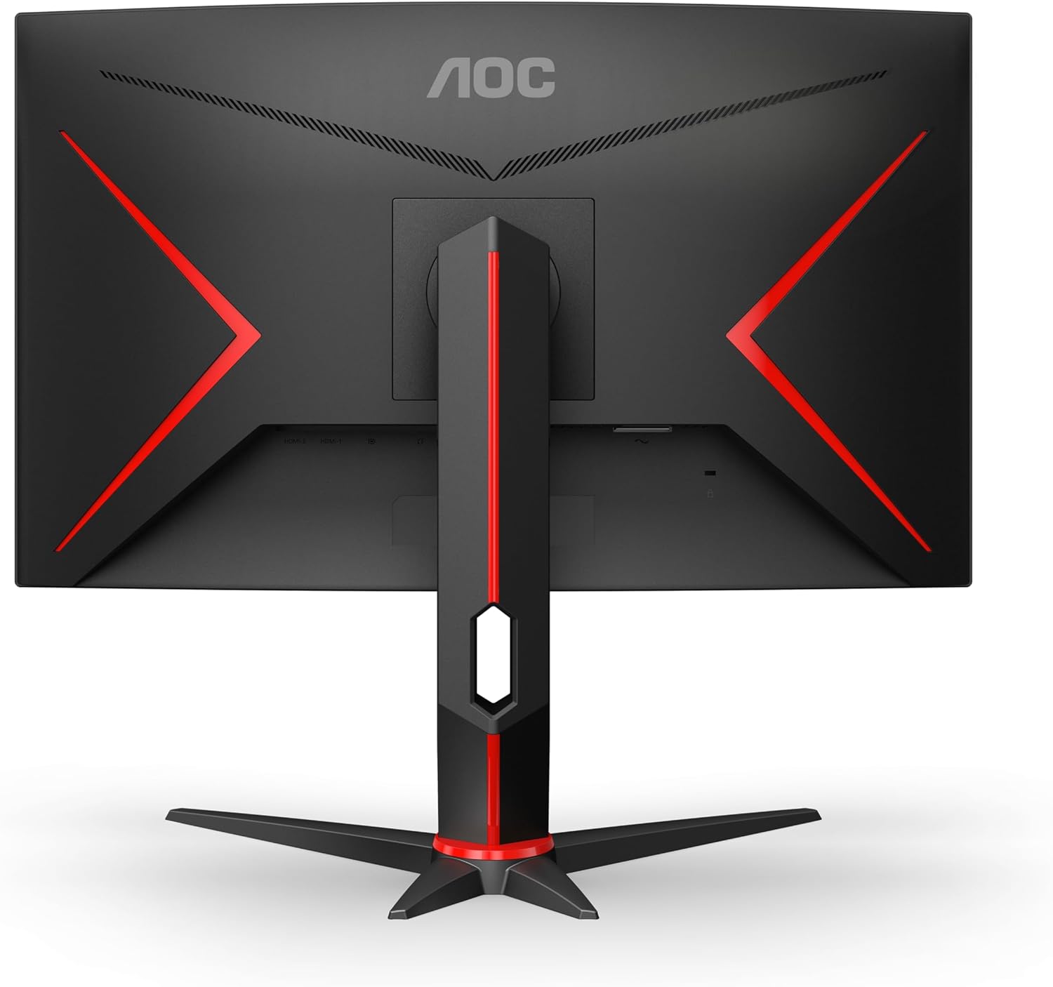 avis et comparatif AOC Gaming CQ27G2S